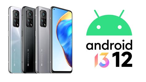 MIUI 13 Android 12 的图像结果