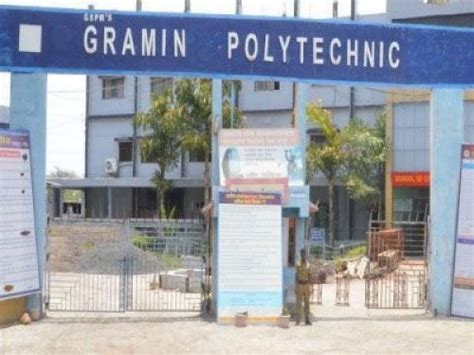 Gramin Technical and Management Campus Nanded Campus: Photos, Virtual Tour