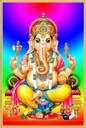 Shree Ganesh God poster for worship room living room size 12x18 inch ...