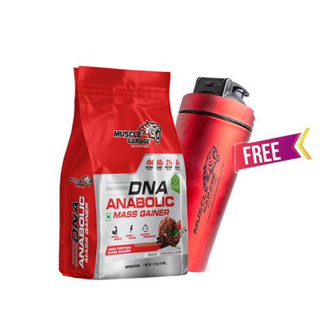 DNA ANABOLIC MASS GAINER (HIGH PROTEIN MASS GAINER)- 2.7KG (6LBS)