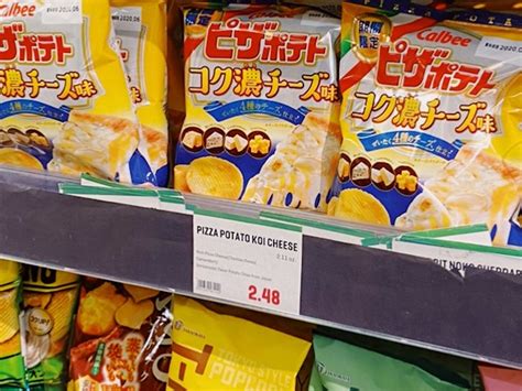 Marukai Market - Little Tokyo - Los Angeles - The Infatuation