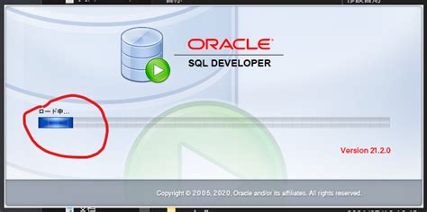 Image result for How to Open Oracle SQL Developer