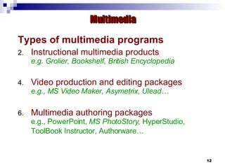 Programme Multimedia 的图像结果