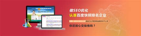 滁州鑫泽信息科技有限公司|网站建设|百度网站优化|制作设计|400电话