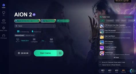 Aion 2 : Résoudre les Problèmes de Connexion – Guide Complet et Rapide 2025