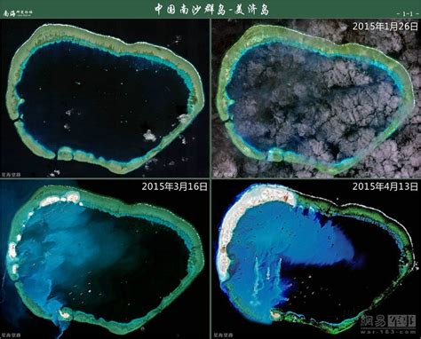 美济岛未来有望成为12平方公里都市，网友：这样的岛屿可再多几个_南沙群岛
