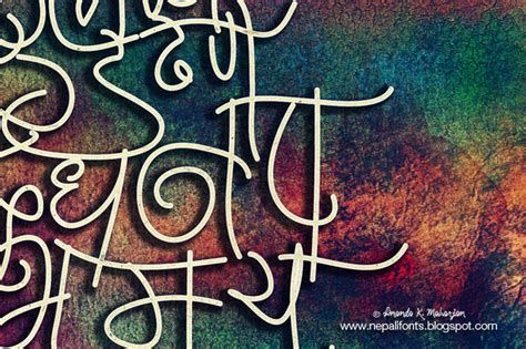 Devanagari Script Poster 的图像结果