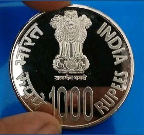 1000 RUPEES RARE COIN OF 