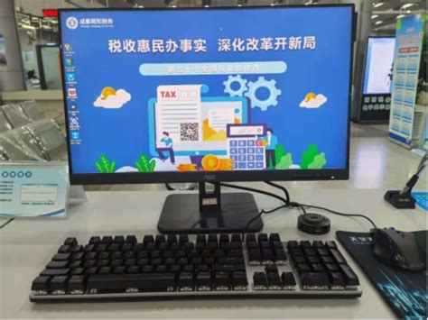 优化升级营商环境，简阳市行政审批局创新开启“简阳模式” - 中国网