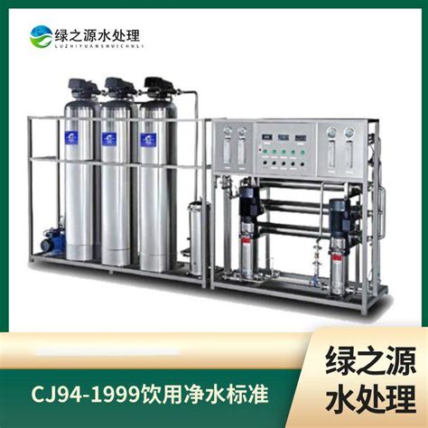 对于闲置的海水淡化设备需要做什么?-广州水处理设备,循环水处理