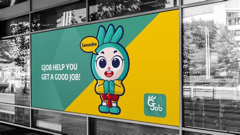 泰国Gjob招聘平台 吉祥物形象设计-吉祥物设计作品|公司-特创易·GO