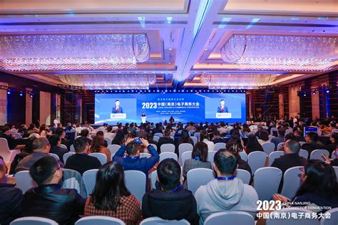 国钛科技资讯：国钛科技加入南京电子商务协会 - 知乎