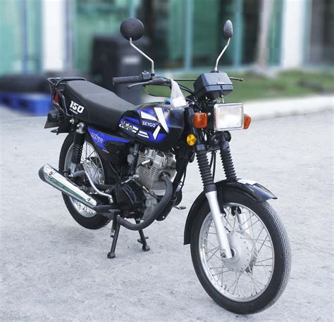 2021 Skygo SG150 King 150 - 2021 Skygo SG150 King 150 | HMR Shop N' Bid