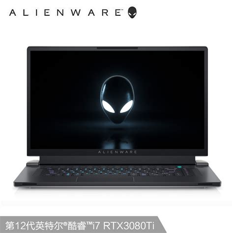 Alienware X17 Back 的图像结果