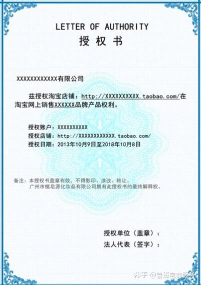 国家税务总局黑龙江省税务局 税务要闻 构建“四新”体系 建设智慧税务