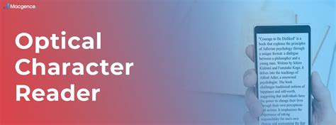 Optical Character Recognition 的图像结果