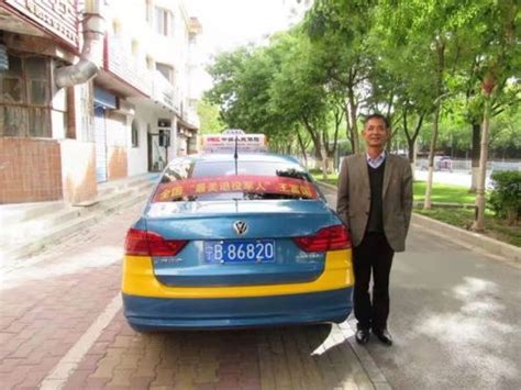 北京租车公司-至诚租车