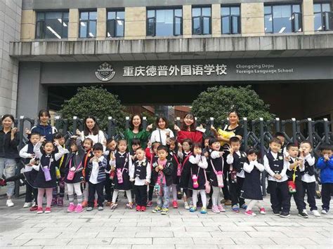 上海美国外籍人员子女学校2022招生计划（附课程、学费） - 知乎