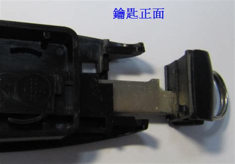 Subaru Keyless電池更換 step by step - Mobile01