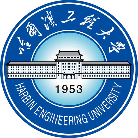 哈尔滨工程大学2021-2022年非全研究生专业详解 - 知乎