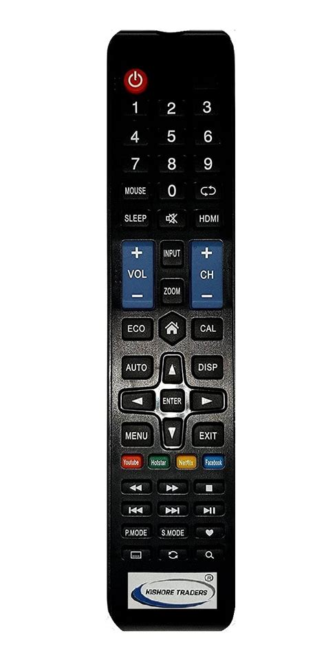 Image result for Lakaran Remote Control