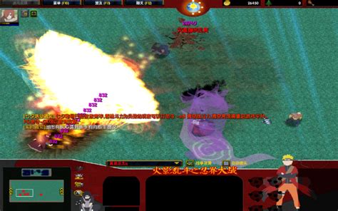 火影忍者手游抗魔值如何提升 抗魔值提升攻略-游戏攻略 - 切游网