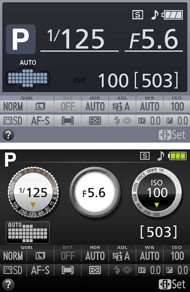 Nikon D5200 Setup 的图像结果