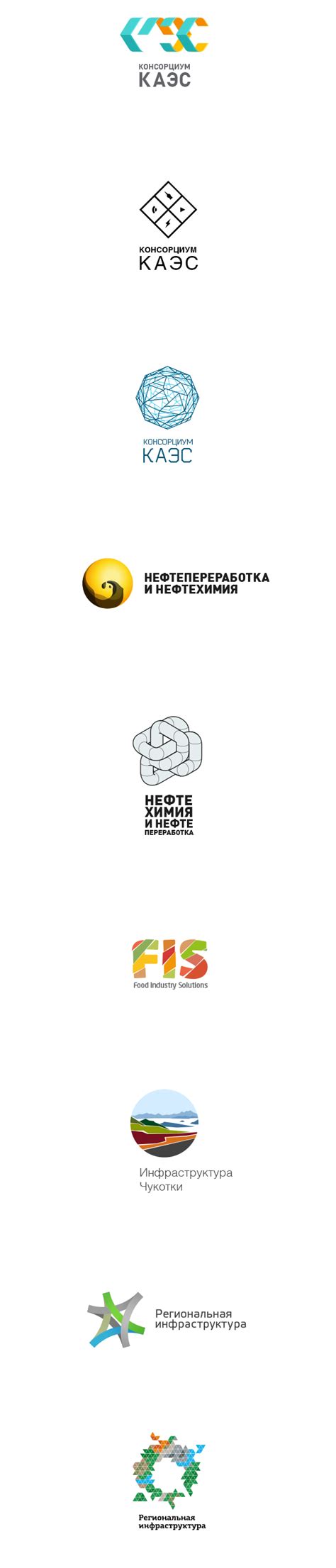 Logos 9 Features 的图像结果