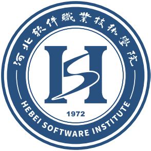 河北软件职业技术学院2023年单招招生简章_招生简章_河北单招网