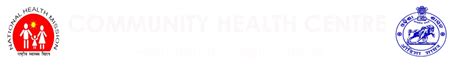 Community Health Centre Godibandha, Angul Odisha | CHC Godibandha, Angul