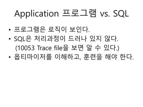 Image result for +Oracle SQL Grat Learning