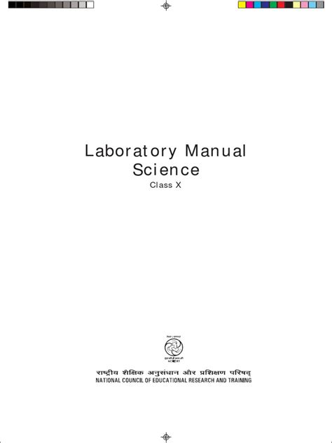 Image result for Science Manual Class 10