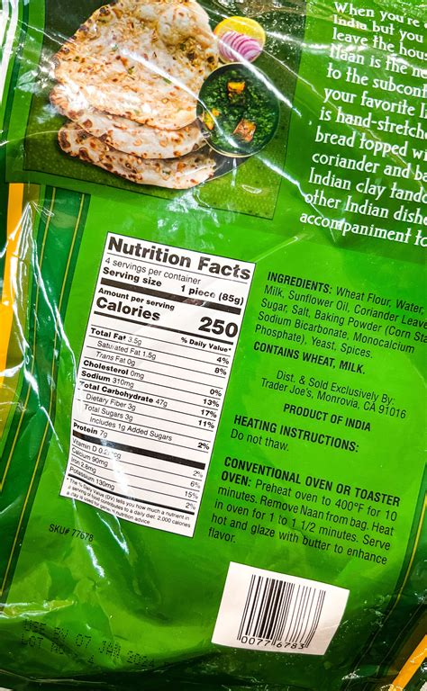 Naan Calories Garlic