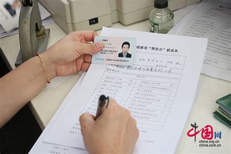 医疗执业许可证（正本） - 医院资质 - 滨州医学院附属医院