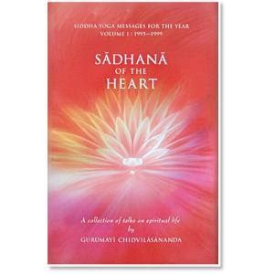 Chitshakti Sadhana of the Heart PaperbackBook | Gurumayi ...