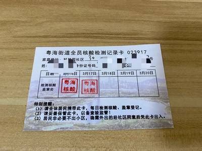 超市单向门旋转进出入器出入口门禁行门十字旋转摆闸超市十字转闸-阿里巴巴