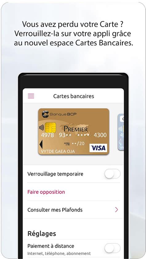 BCP Latest 的图像结果