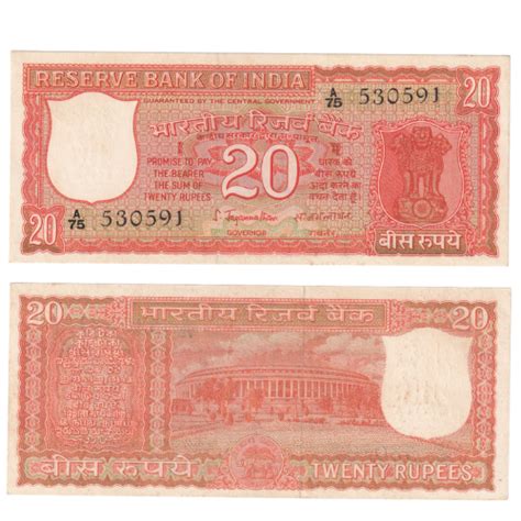 81AB INDIA 20 RUPEES (530591) Banknote Rare Old Notes Banknotes ...