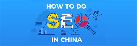 How to do SEO with Baidu in China, The 2019 Guide | QPSoftware