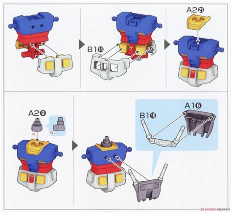 ベストメカコレクション RX-78-2 ガンダム (REVIVAL Ver.) (ガンプラ) 設計図2