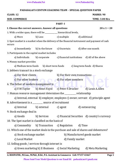 Image result for Commerce Question Paper