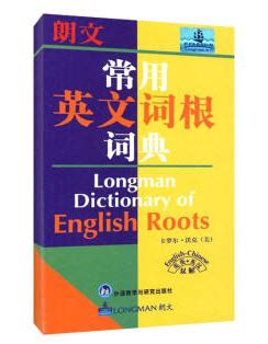 有道词典怎么查看自己的记录 有道词典查看历史记录的具体步骤_历趣