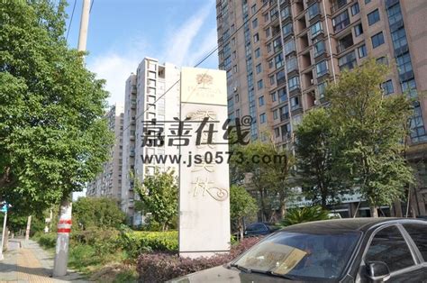 龙鑫公寓 - 1嘉善小区 - 嘉善房产网