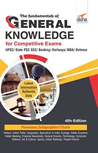The Fundamentals of General Knowledge for Competitive Exams - UPSC ...