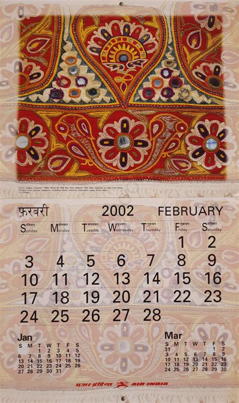 AI Calendar 2002 - Air-India Collector