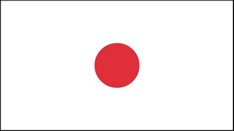 Flag of Japan by Shamir | 1920x1080 | Wallpaper Abyss