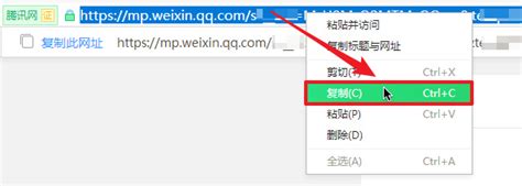 别人微信图文中的音频、音乐如何转载到自己的公众号里？_文章