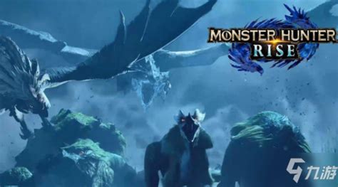 《怪物猎人：崛起》导演确认加入不限时任务- DoNews游戏