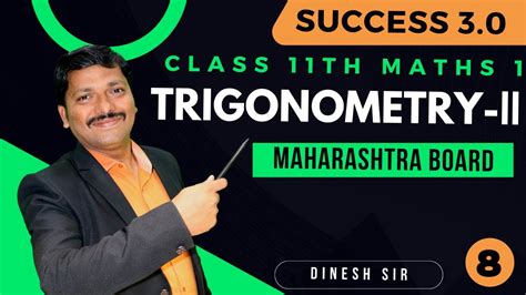 Image result for Trigonometry Function Exercise 3.2 Dinesh Sir