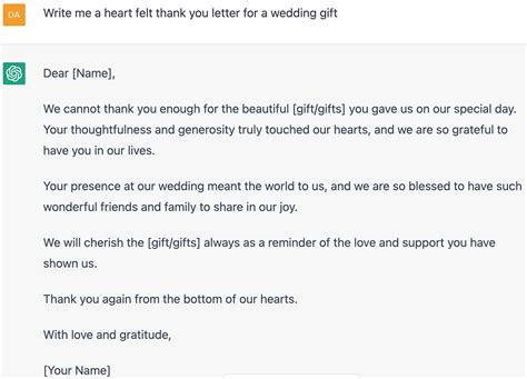 Human Using Chat GPT 的图像结果